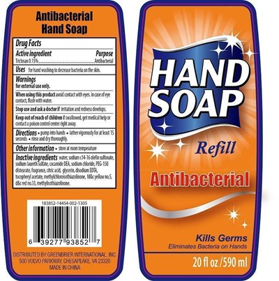 Antibacterial Refill label.jpg label image - Antibacterial Refill label